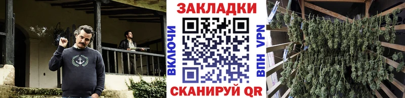 Хочу наркоту Ковылкино ГАШ Cocaine А ПВП АМФ Меф мяу мяу