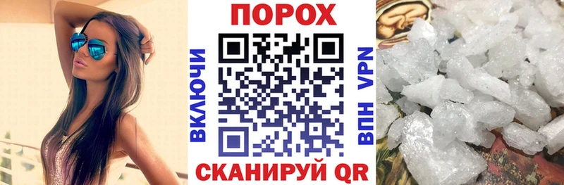 АМФЕТАМИН 98%  Ковылкино 