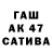 ГАШ VHQ VacheslaviK