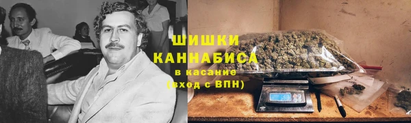 ALPHA PVP Алексин