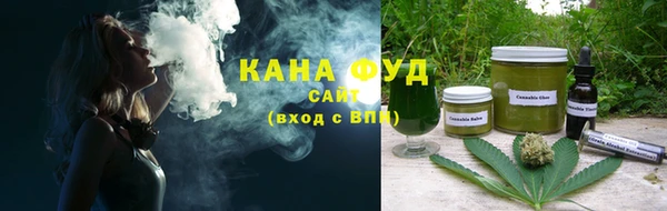 марки nbome Алексеевка
