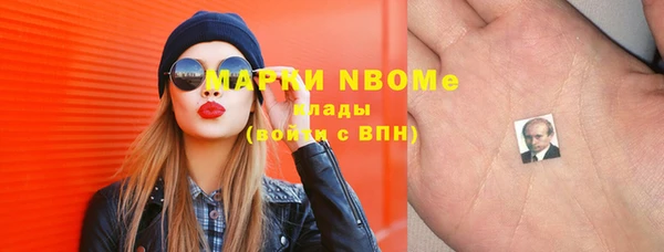 гидропоника Болхов