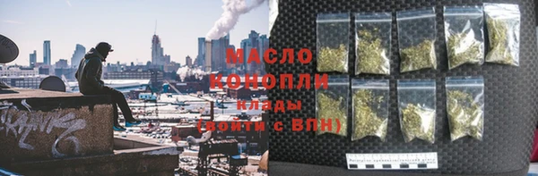марки nbome Алексеевка